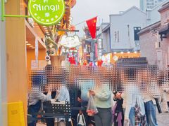 -董顺桃小粒臭豆腐(太平街一店)