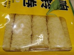 -月圆火锅(宁海东路二店)