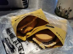 -薛新颖红豆饼(中式甜点山师店)