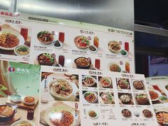 -李先生牛肉面大王(郑州火车站西广场2店)