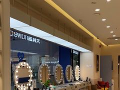 -天真蓝照相馆(西安南门王府井LAB店)
