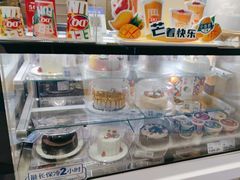 -DQ·蛋糕·冰淇淋(城南嘉园店)