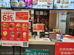 -肯德基(中关村E世界店)