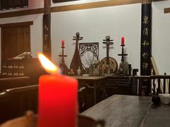 -道南書院·私房菜·早午茶·茶馆