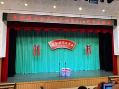 -周末相声俱乐部