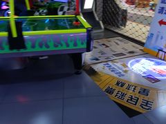 -天空之城游乐体验世界(义乌之心店)