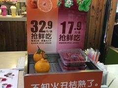 -Mr.Fruits水果先生(朝阳门悠唐店)
