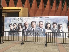 -新清华学堂