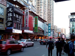 android_upload_pic-西塔