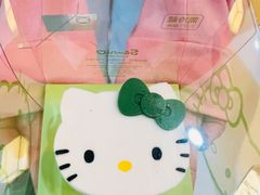 -好利来(上海长宁龙之梦店)