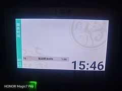 -瀚境SPA·影院足道·瑜伽按摩(景谷中路店)