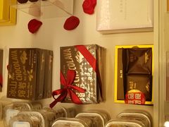 冰山熔岩-好利来(十里河店)