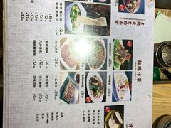 -大嘻咹biangbiang面(历史博物馆店)