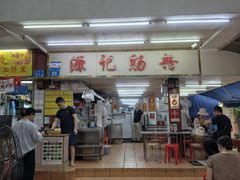 -源记肠粉(华贵路店)