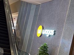 -Wagas(静安嘉里中心店)
