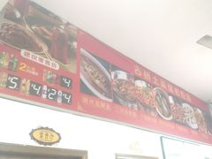 -涵家味土菜馆·徽州一绝臭鳜鱼(三河古镇店)