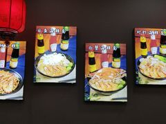 -台州老六海鲜面馆(上南总店)