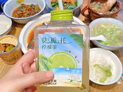 -丘大叔柠檬茶(来福士广场分店)