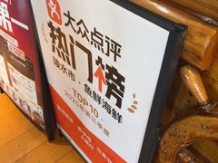 -蓝湾碧波·老字号·疍家非遗海上餐厅