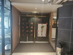 -F+轻食健身赋能空间(中华北路国贸商场店)