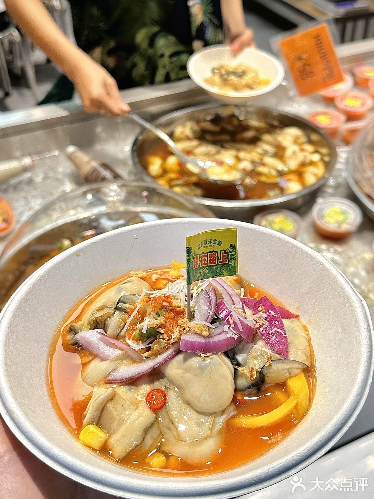 广州江南西！！好吃的泰式生腌！好爱生蚝！