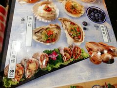 菜单-味家烤肉烤鳗鱼牛排(西塔旗舰店)