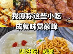 -龍城柳州螺蛳粉(群星路店)