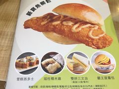 -新世界餐厅(万达店)