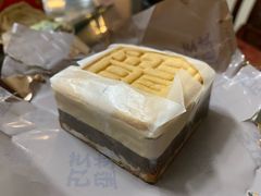 龙玺-好利来(欢乐谷店)