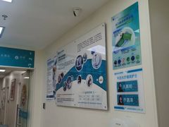 -美联众合动物医院·24h京西诊疗中心