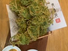 潍坊萝卜丸子-山东宾馆·齐鲁苑餐厅