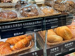-德南面包房(尚都店)