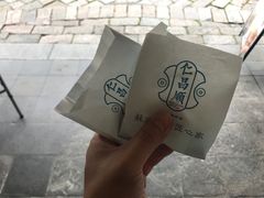 -仁昌顺(震泽店)
