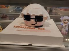 -CAKE BOSS 蛋糕老板(西单君太百货店)