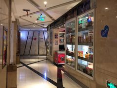 -海天之恋KTV(南湖店)