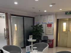 -珠海九龙医院口腔