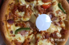 10-inch New Orleans Grilled Chicken Pizza