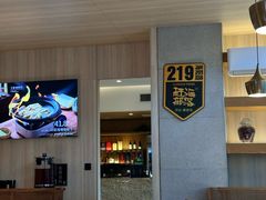 -赶海部落海鲜城(海阳路店)