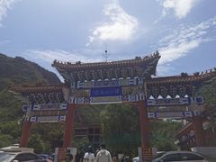 -京西十八潭风景区
