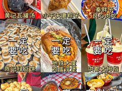 -观宴·品质赣菜(高新大道店)