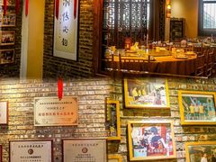 -百年银屏蚝烙·潮汕菜·非遗(乐山店)