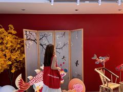 -合景·悠方(成都店)