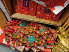 -BLT精品超市(国贸商城店)