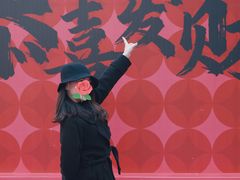 -万科生活广场(东莞松山湖店)