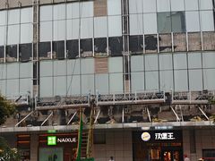 -永旺梦乐城(金银潭店)