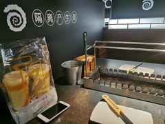 -很久以前羊肉串(昌里路三钢里店)