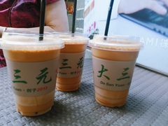 -大三元丝袜奶茶(创于2013·动感小西关店)