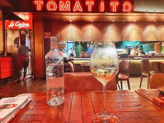 -TOMATITO(无限极荟店)