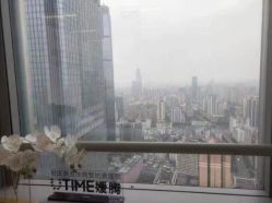 -UTIME媛腾·胶原科技中心