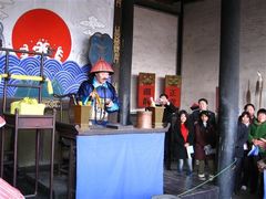 -平遥县衙
